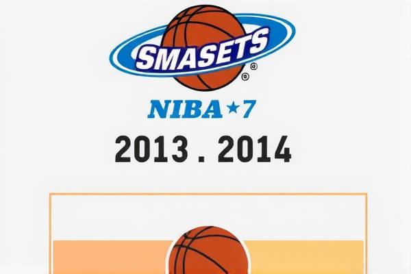 nba录像2013总决赛视频,2013年nba总决赛全场回放g7  nba录像2013总决赛视频 第1张