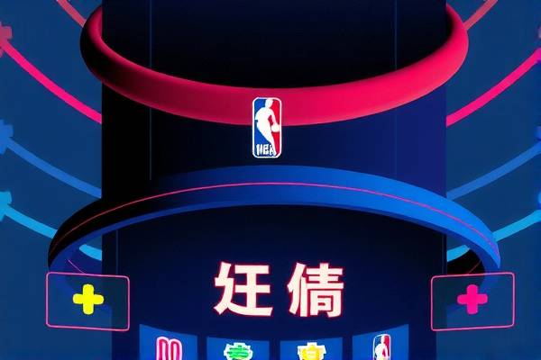 腾讯nba决赛录像,2021腾讯nba总决赛解说