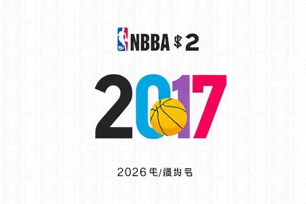 2018年12月27日nba马刺比赛录像,2018年季后赛马刺对勇士