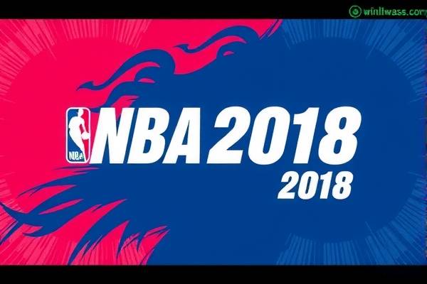 NBA2018决赛第三场录像,nba决赛2018总决赛