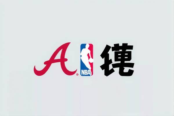 今天NBA湖人与老鹰比赛录像,今日nba湖人vs老鹰录像回放